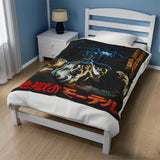 Japanese Motel Hell Plush Blanket