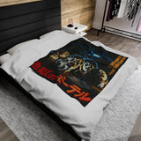 Japanese Motel Hell Plush Blanket