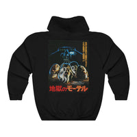 Motel Hell Double Sided Hooded Sweatshirt