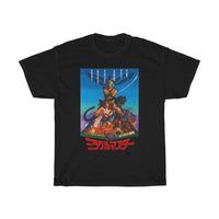 Japanese Beastmaster T-Shirt