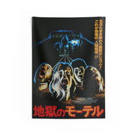 Motel Hell Japanese Wall Tapestry