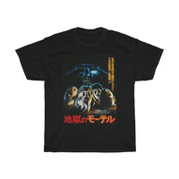 Japanese Motel Hell T-Shirt