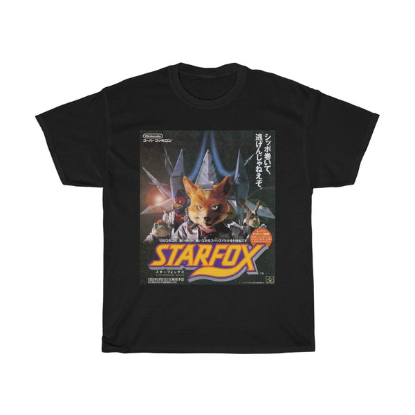 Super Famicom Star Fox T-Shirt